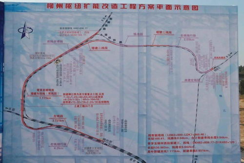 廣西再添交通動(dòng)脈 新建鐵路工程正式開(kāi)工，將有力促進(jìn)區(qū)域發(fā)展與物流升級(jí)